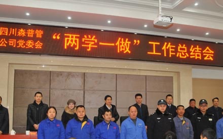 问鼎娱乐拟建立科协与院士专家工作站