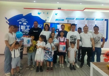 四川问鼎娱乐股份有限公司开展2023年庆“六一”特别活动