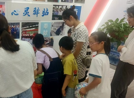 四川问鼎娱乐股份有限公司组织2024年庆“六一”活动